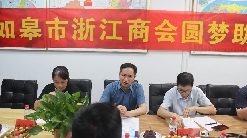 EMC�ױ�(�й���)�ٷ���վ